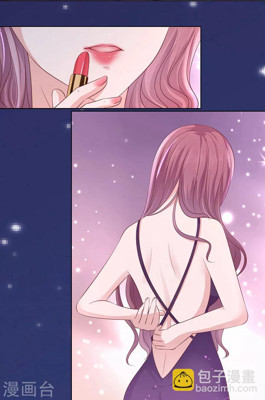 第190话 挑拨离间-第190话