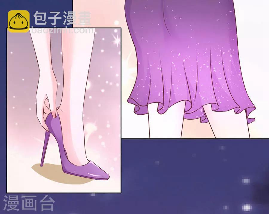 第190话 挑拨离间-第190话