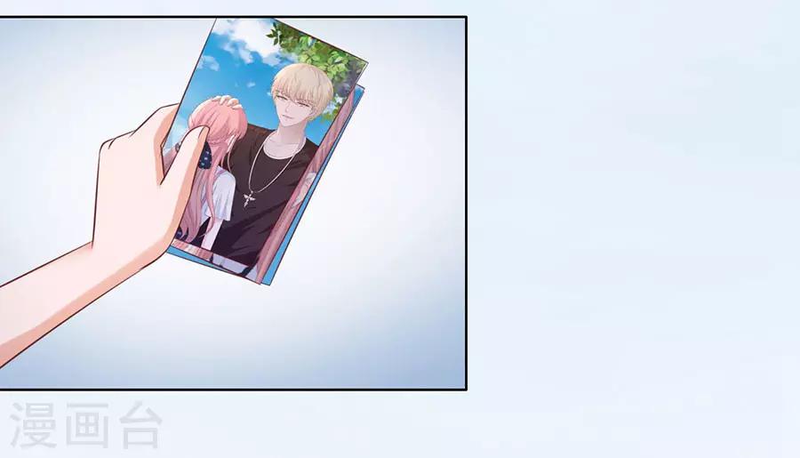 第190话 挑拨离间-第190话