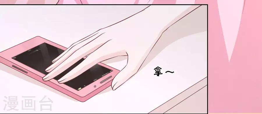 第192话 被母亲出卖-第192话