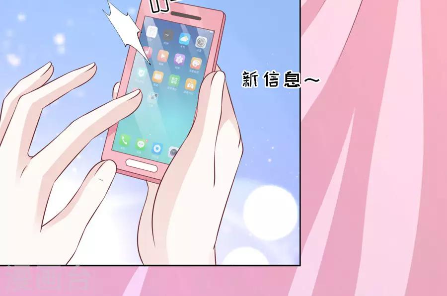 第192话 被母亲出卖-第192话