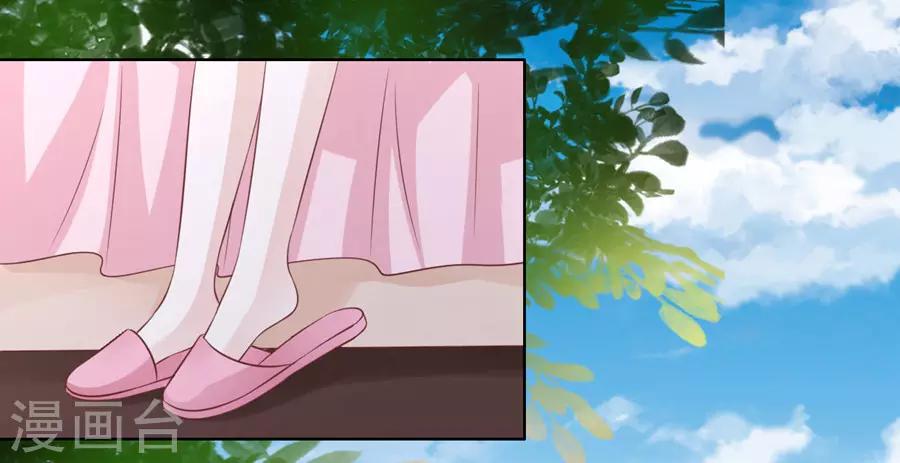 第192话 被母亲出卖-第192话