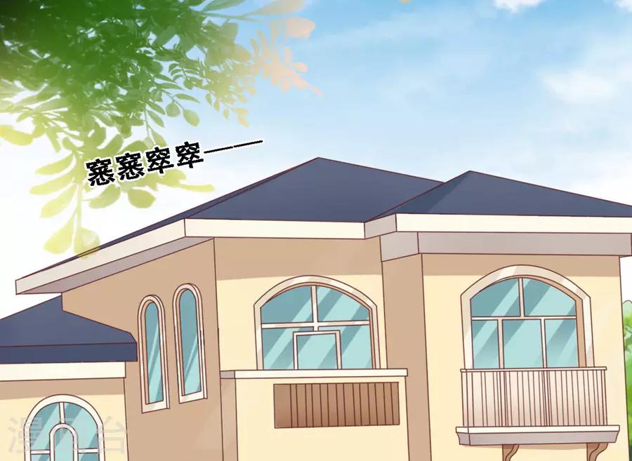 第192话 被母亲出卖-第192话