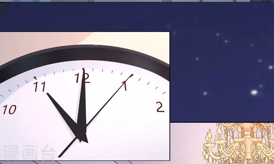 第192话 被母亲出卖-第192话