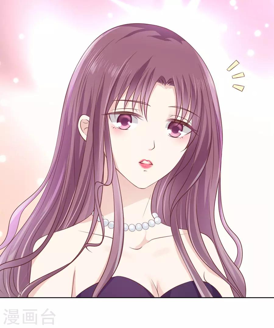 第192话 被母亲出卖-第192话