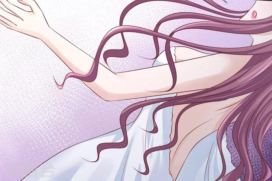 第194话 共处一夜2-第194话