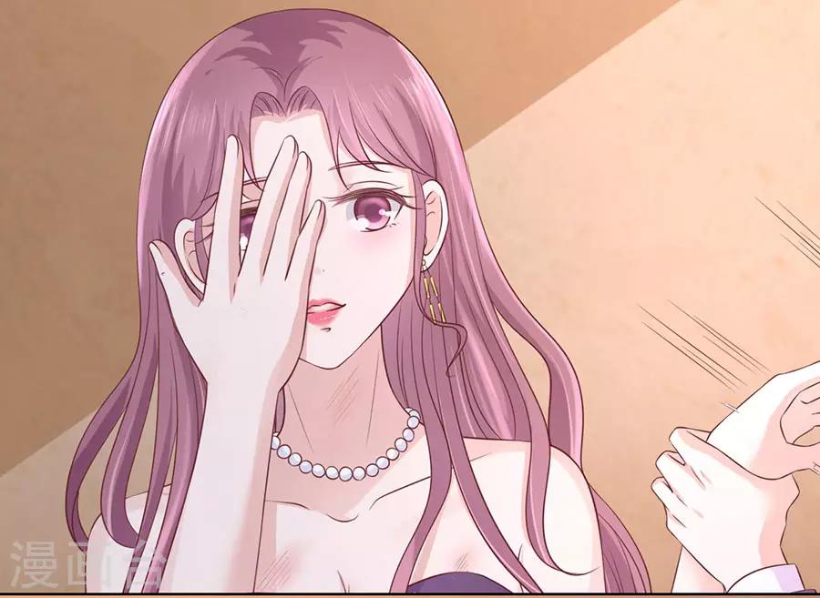 第196话 我们分手吧1-第196话