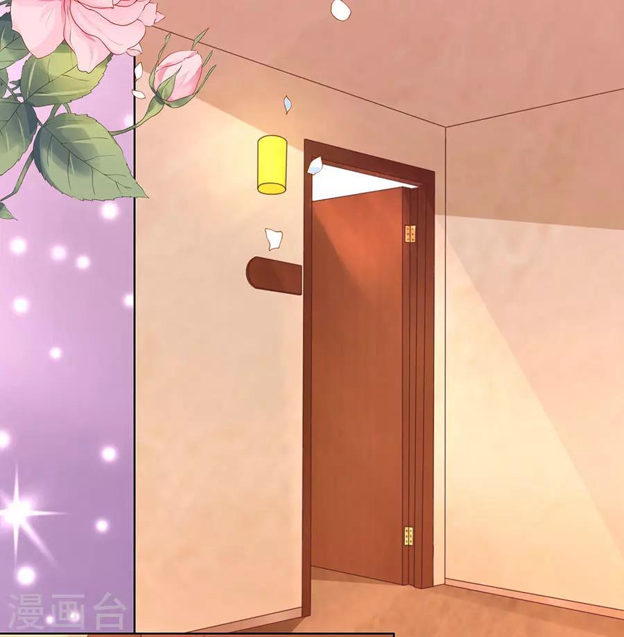 第196话 我们分手吧1-第196话