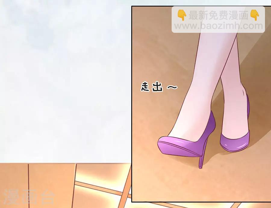 第196话 我们分手吧1-第196话