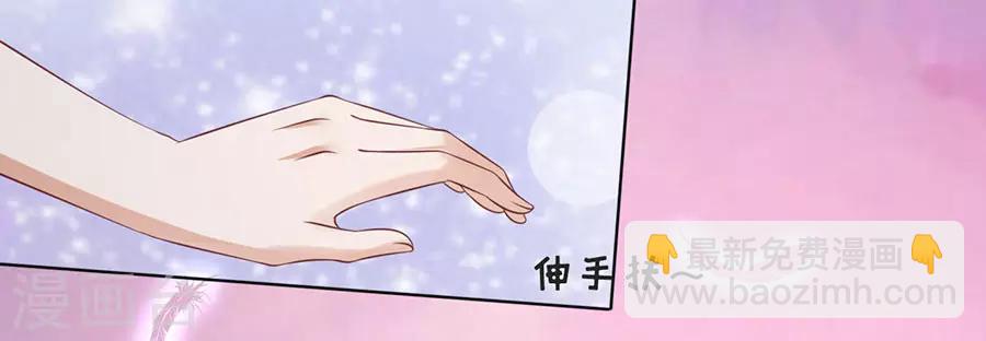 第198话 好聚好散-第198话