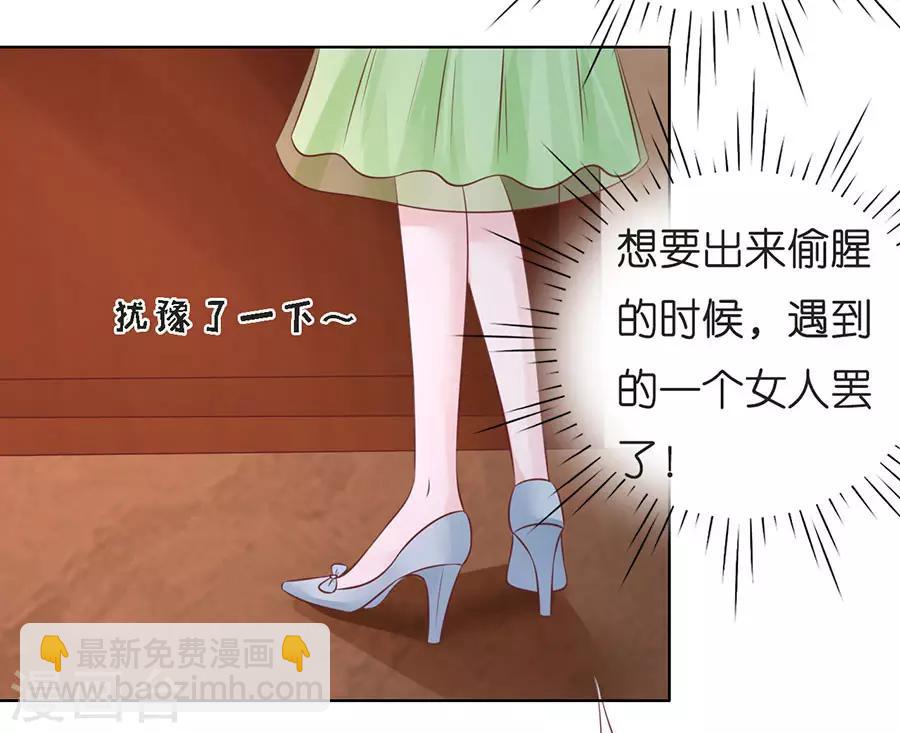 第198话 好聚好散-第198话