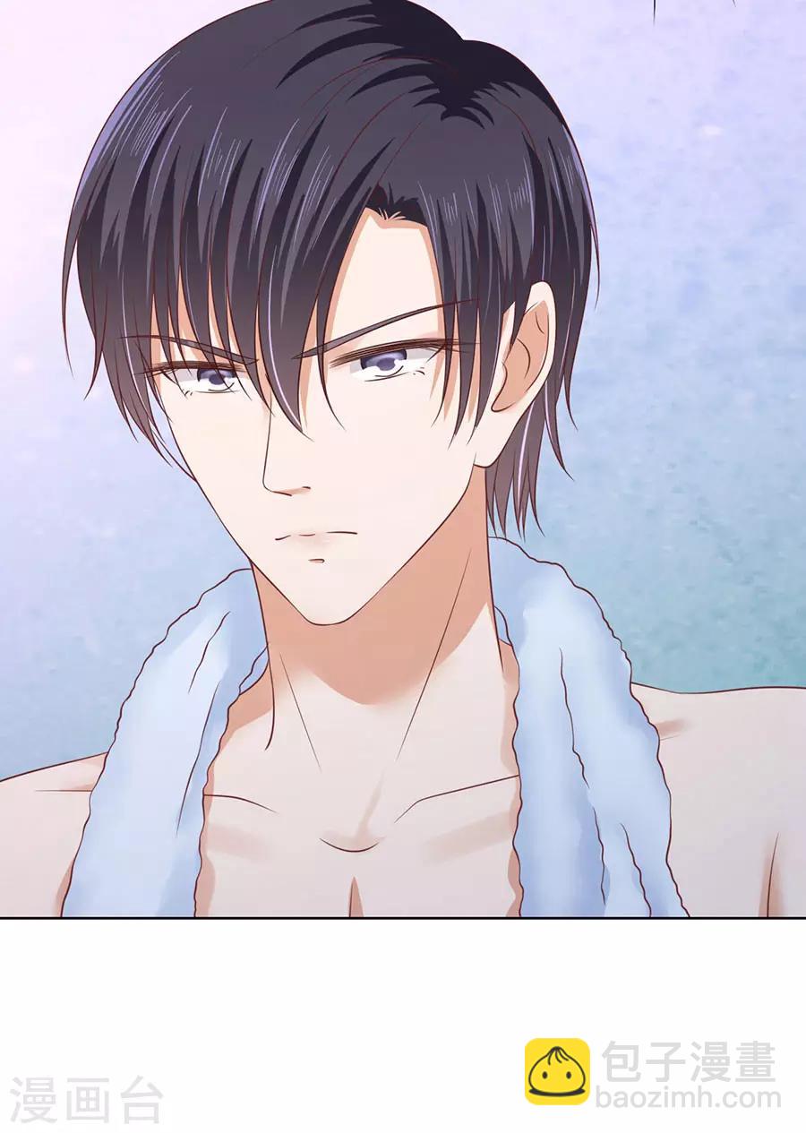 第198话 好聚好散-第198话