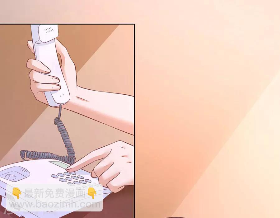 第198话 好聚好散-第198话