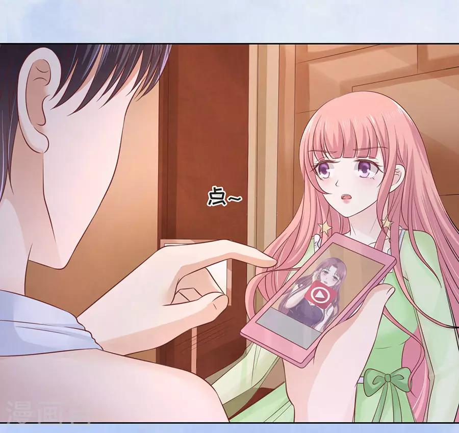 第198话 好聚好散-第198话