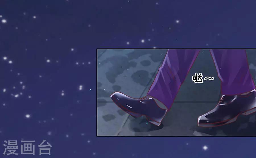 第200话 流落街头-第200话