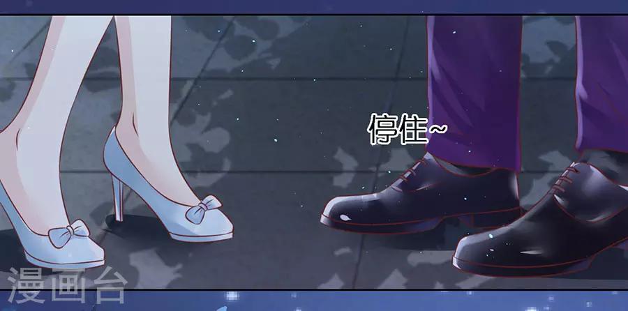 第200话 流落街头-第200话