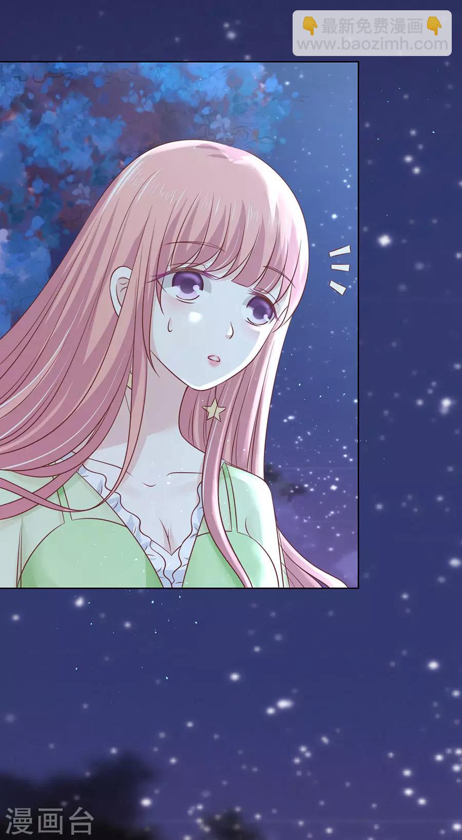 第200话 流落街头-第200话