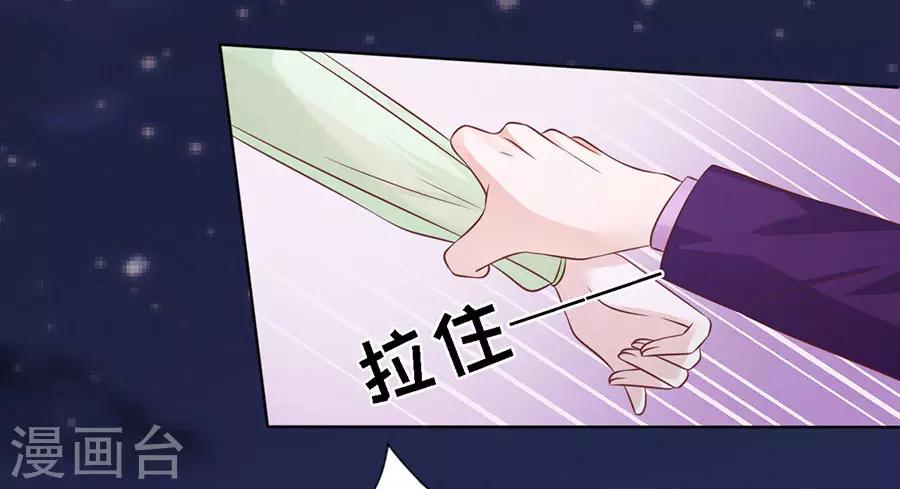 第200话 流落街头-第200话