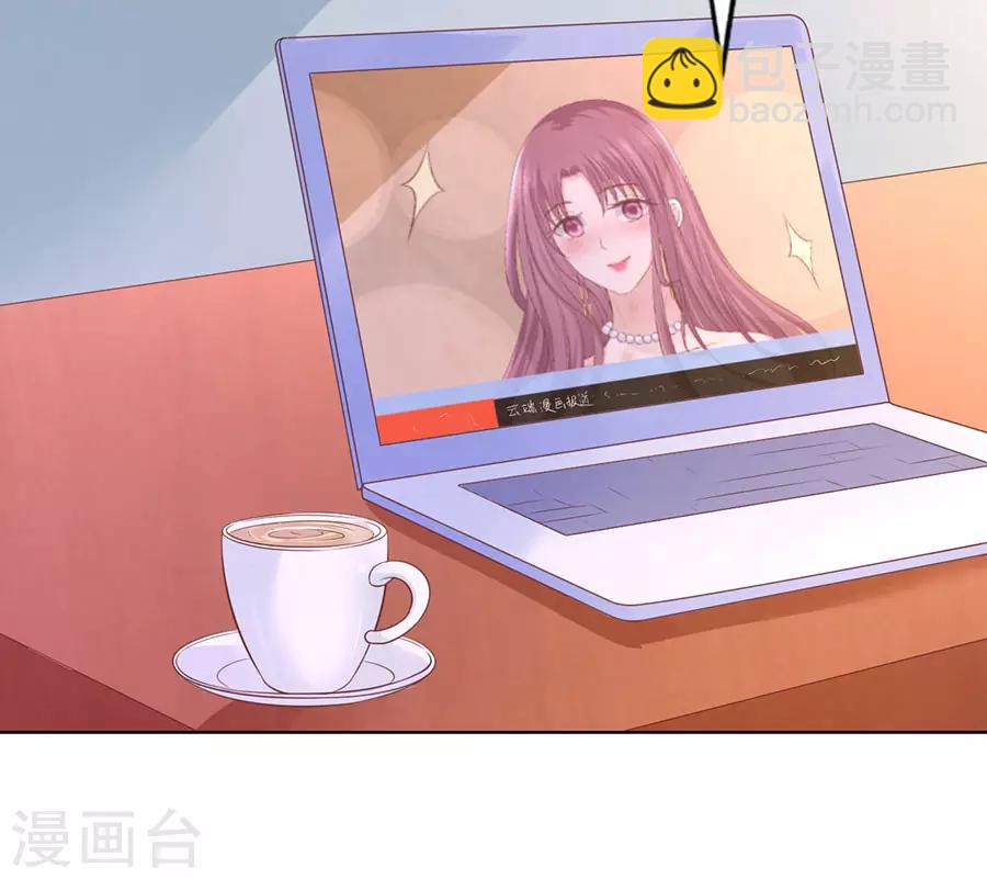 第200话 流落街头-第200话