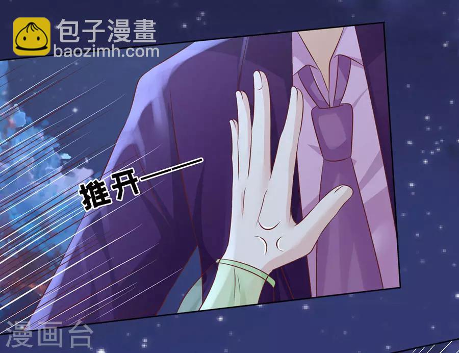 第200话 流落街头-第200话