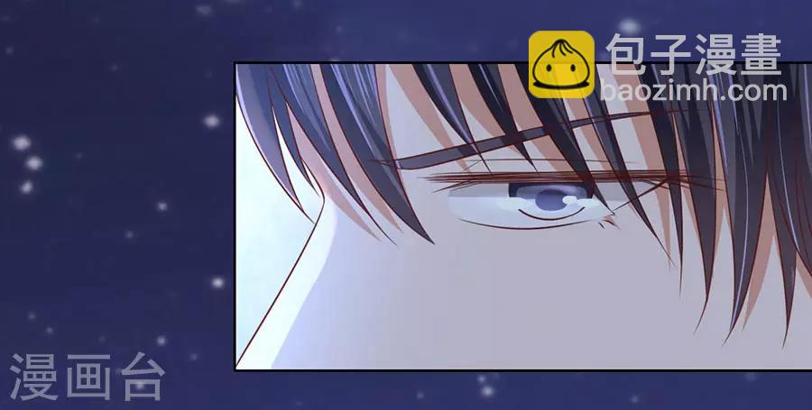 第202话 找到-第202话