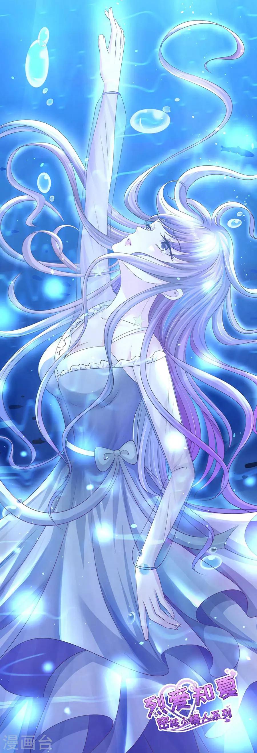 第202话 找到-第202话