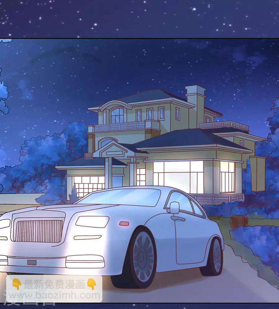 第202话 找到-第202话