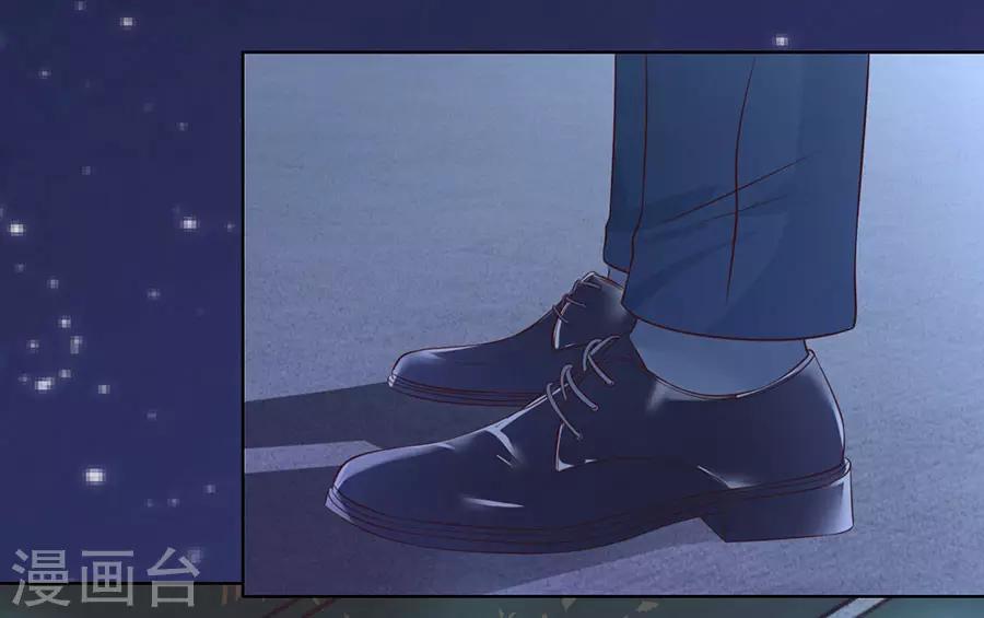 第202话 找到-第202话