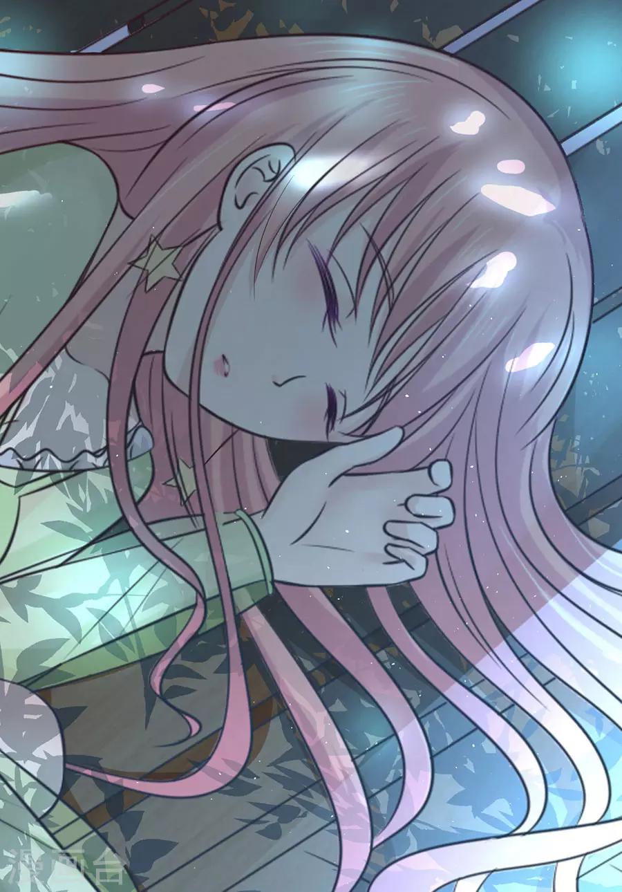 第202话 找到-第202话