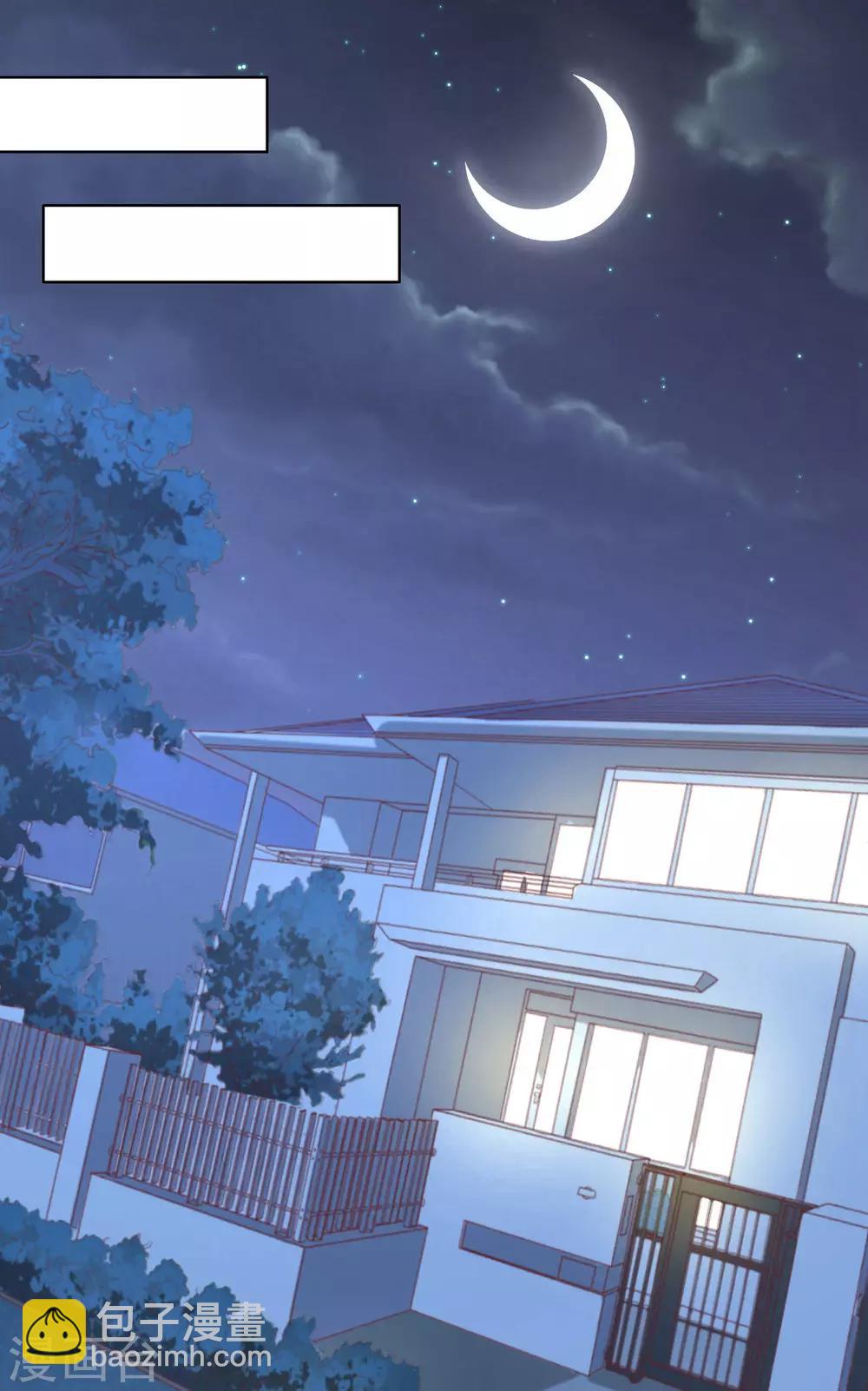 第204话 靳均言的心思-第204话