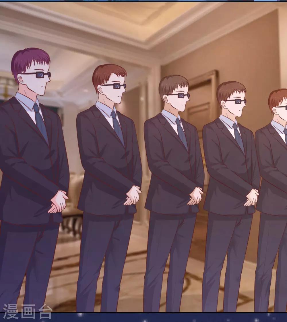 第204话 靳均言的心思-第204话