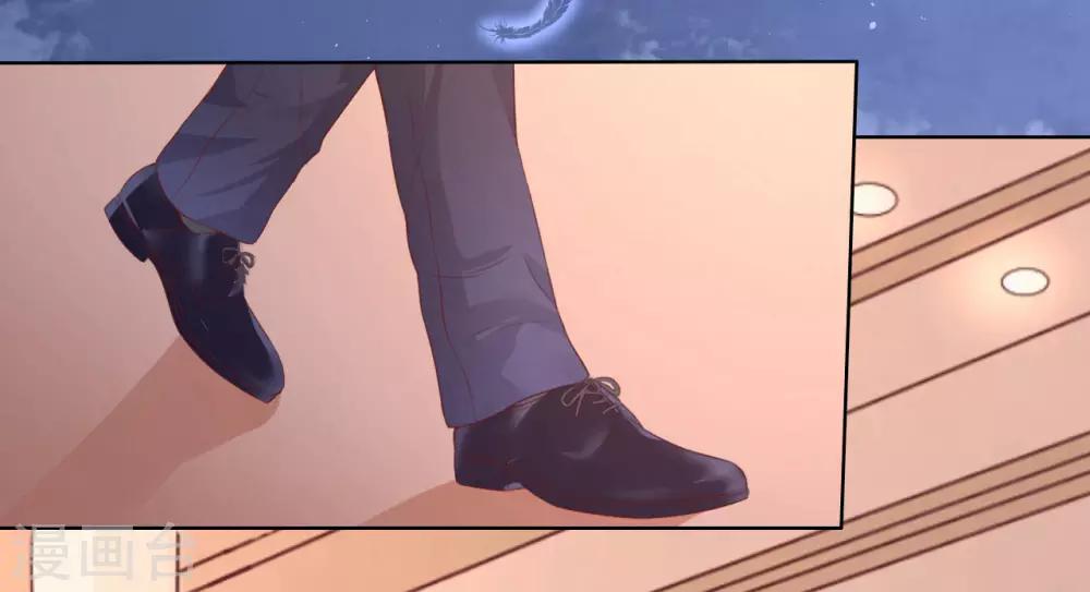 第204话 靳均言的心思-第204话