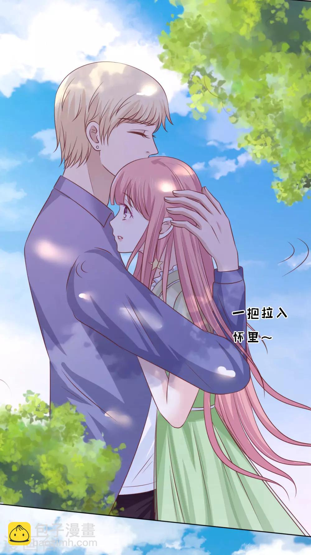 第206话 找了一夜-第206话