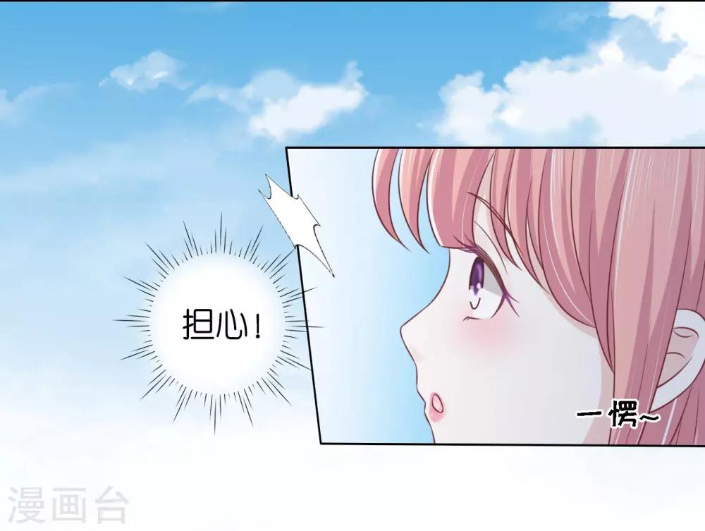 第206话 找了一夜-第206话