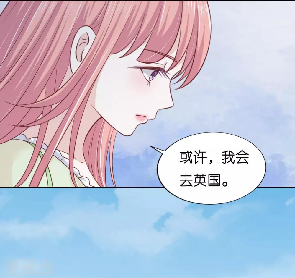 第206话 找了一夜-第206话