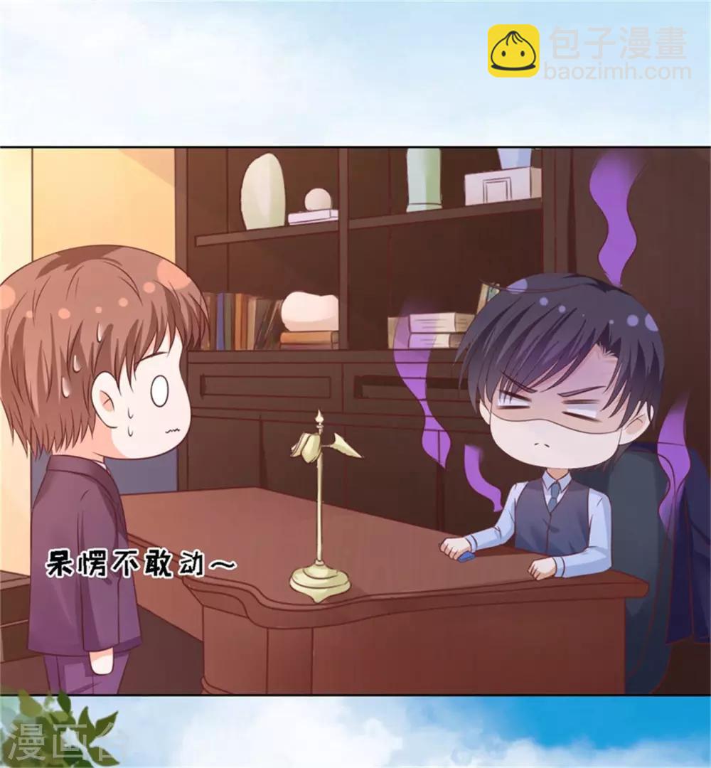 第208话 诀别1-第208话