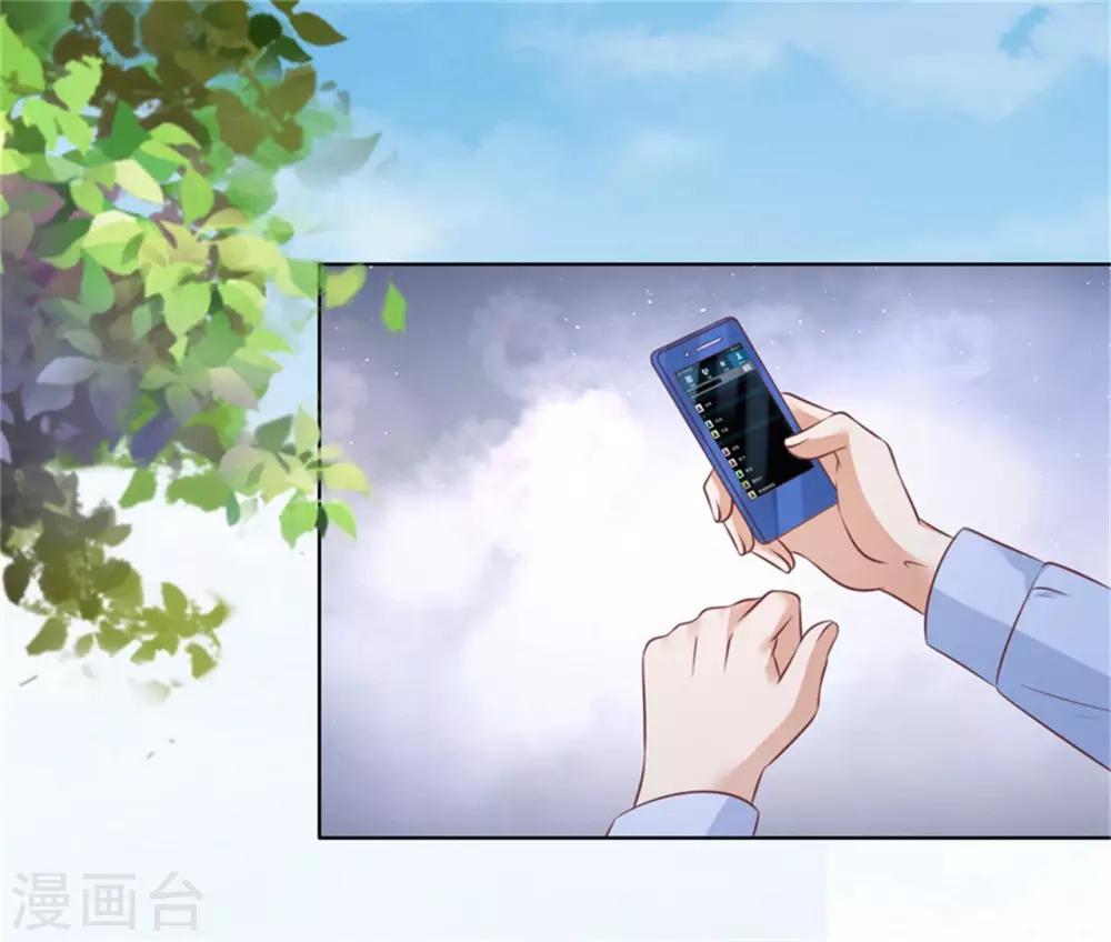 第208话 诀别1-第208话