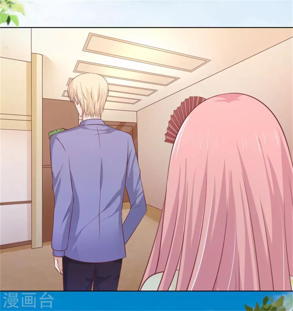 第208话 诀别1-第208话