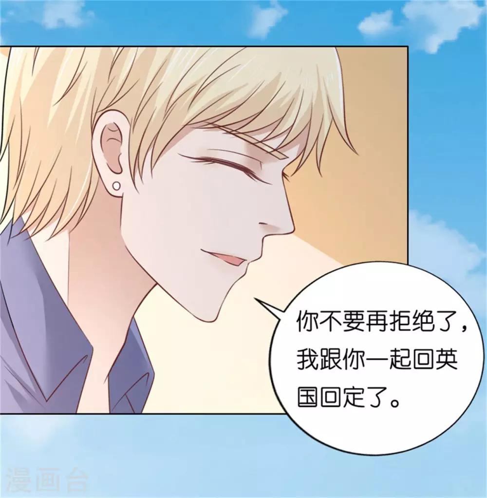 第208话 诀别1-第208话