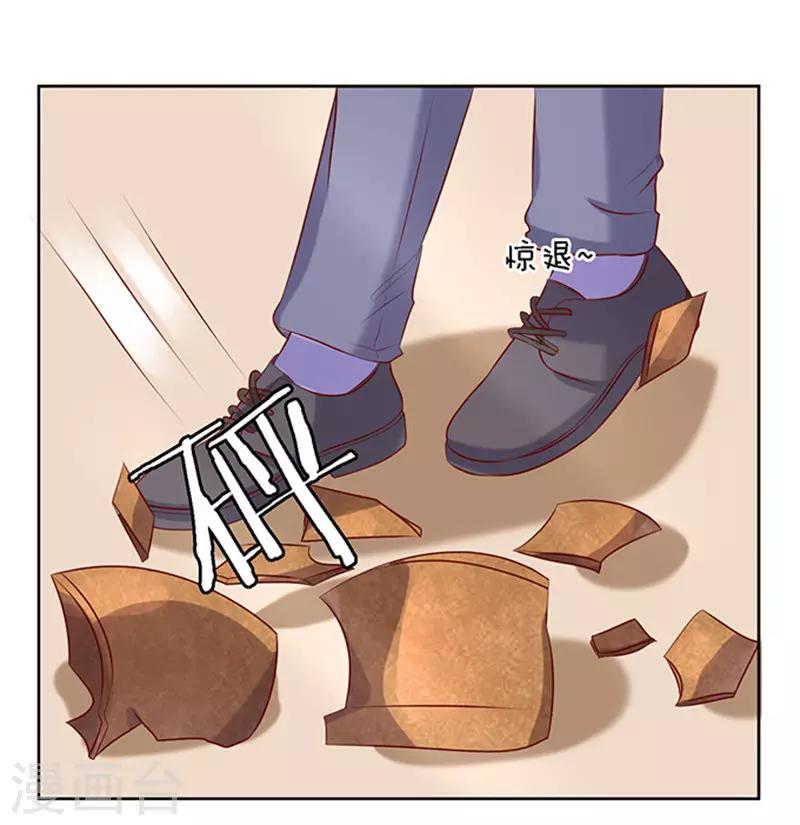 第22话 被威胁3-第22话