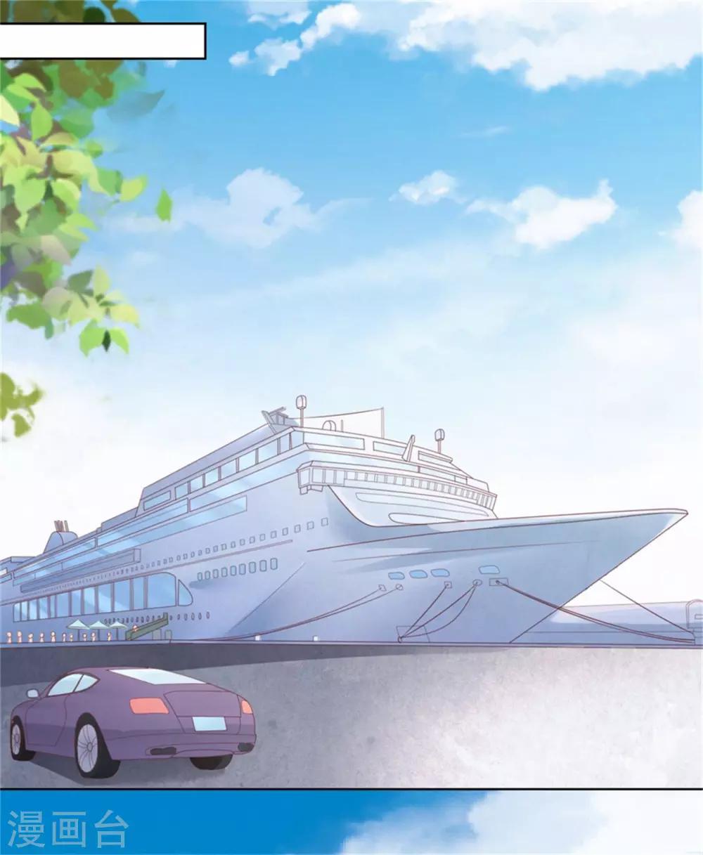 第212话 拦截-第212话