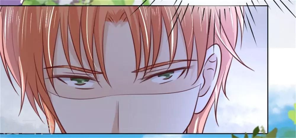 第212话 拦截-第212话