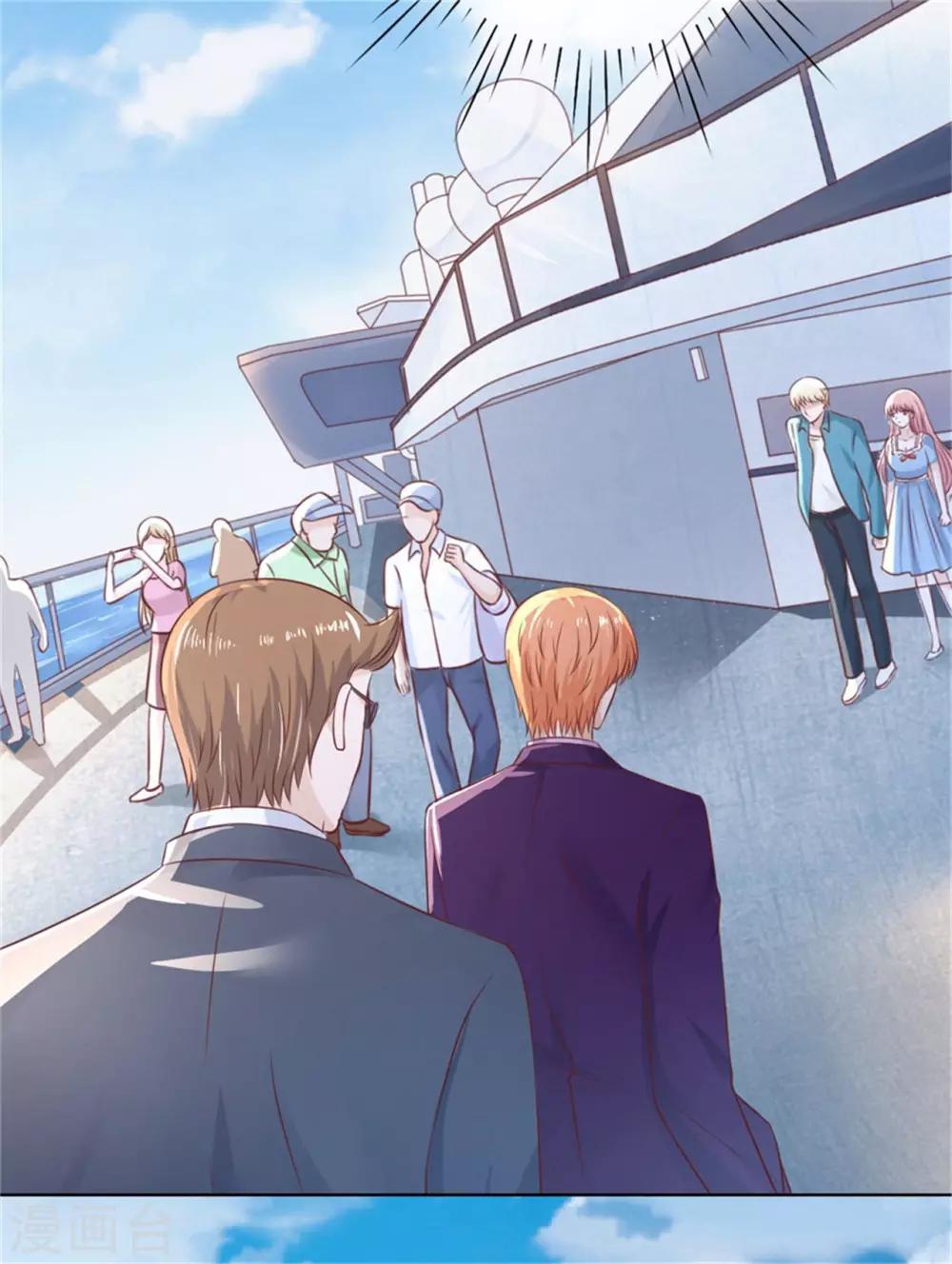 第212话 拦截-第212话