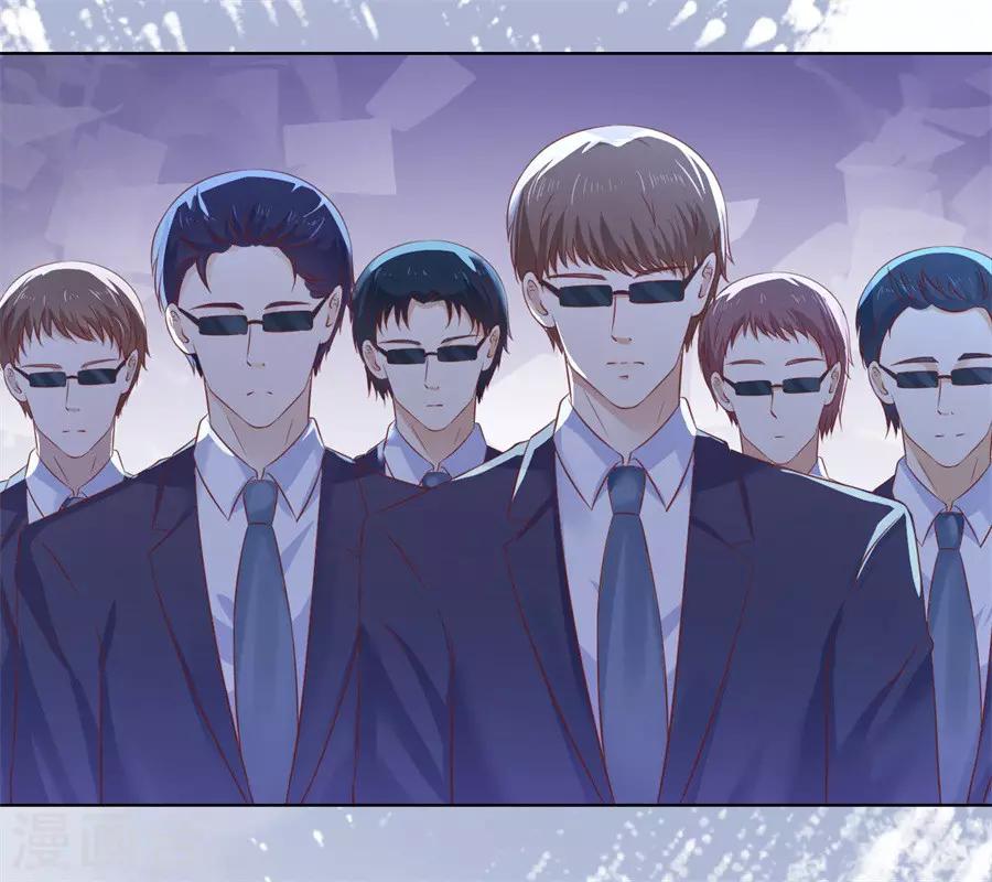 第214话 你求我啊-第214话