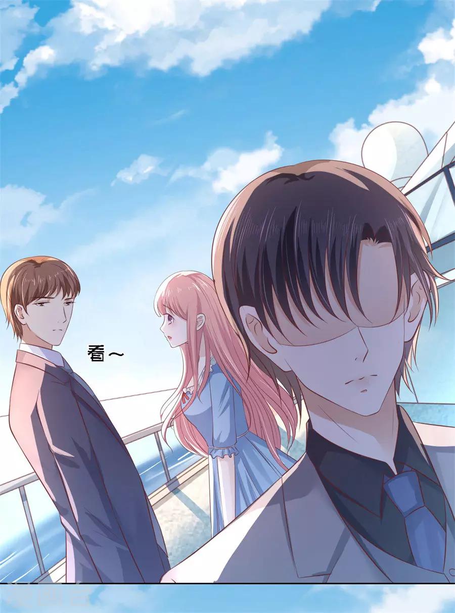 第216话 自觉-第216话