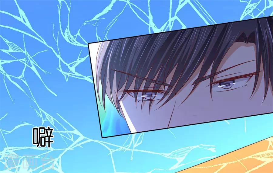 第216话 自觉-第216话