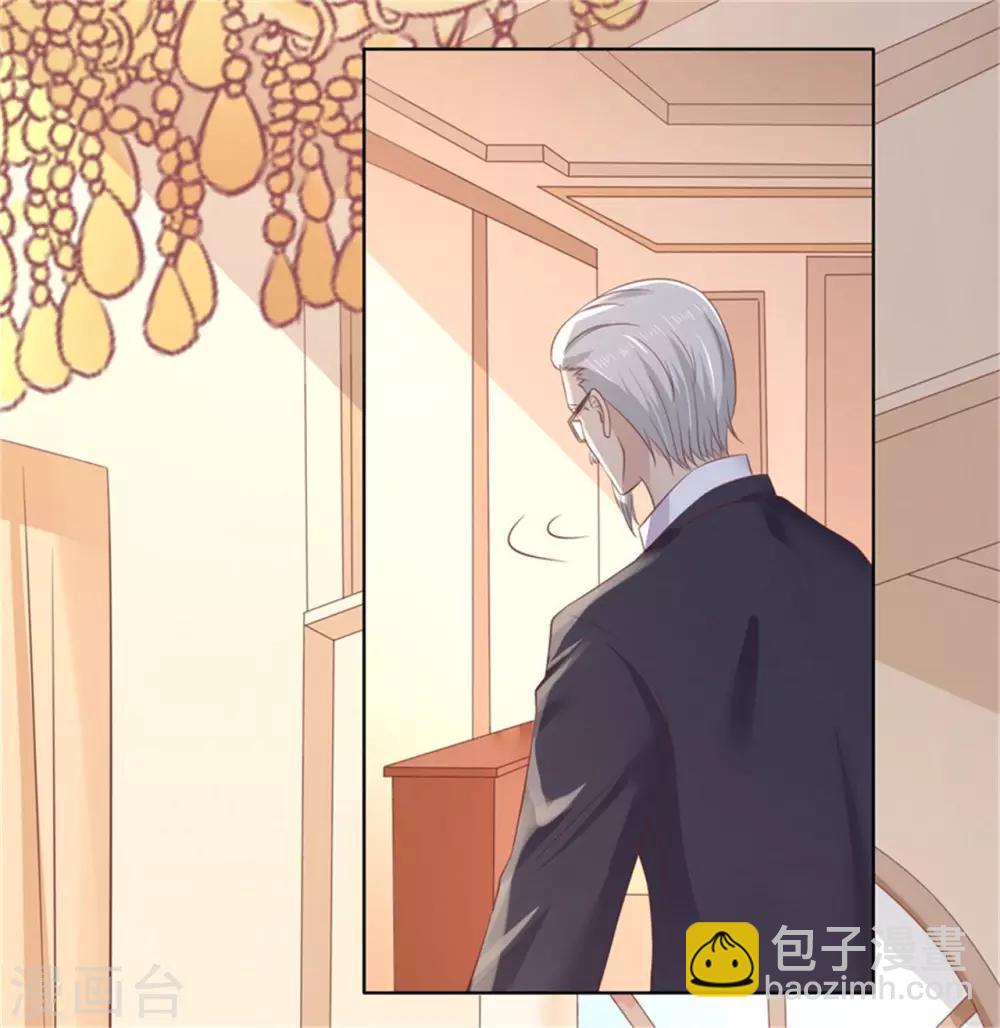 第218话 禁锢-第218话