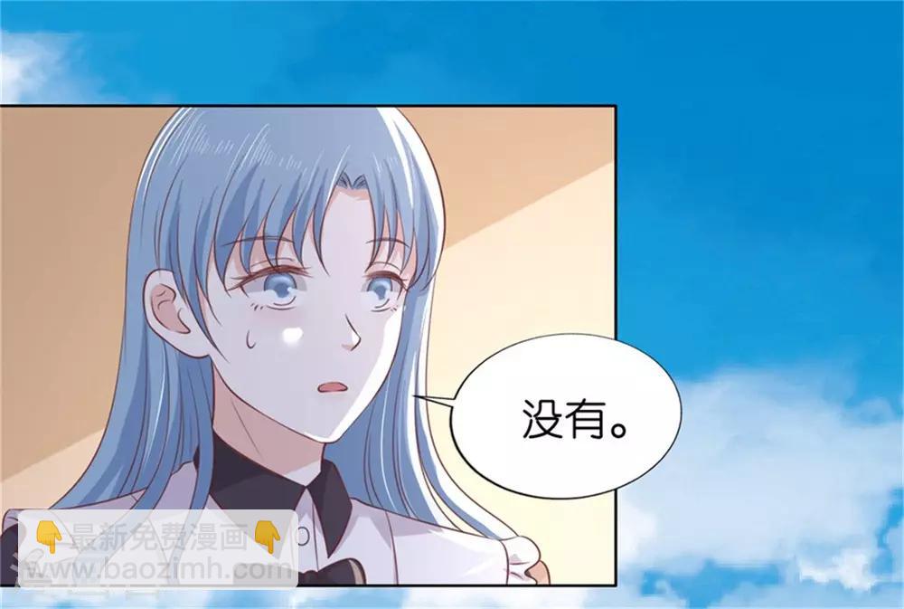 第218话 禁锢-第218话