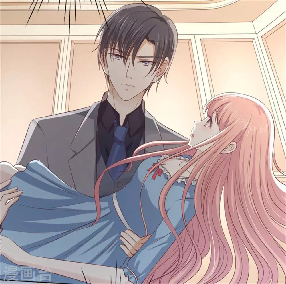 第218话 禁锢-第218话