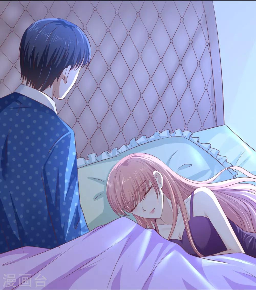 第220话 挑战底线-第220话